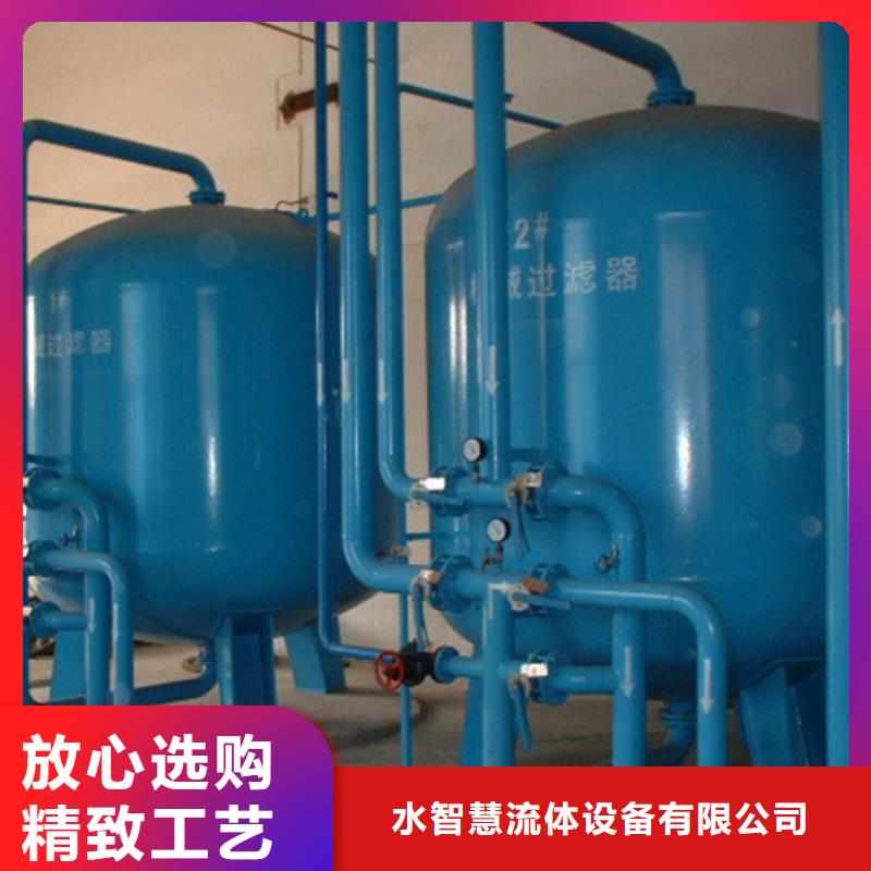 浅层砂过滤器螺旋微泡除污器全品类现货