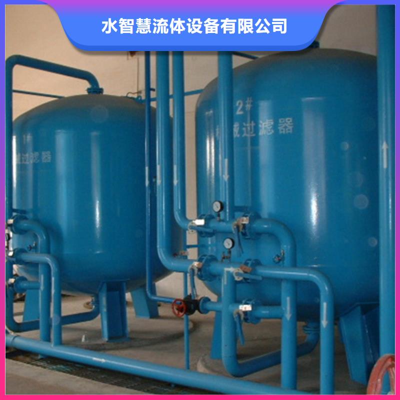 【浅层砂过滤器_旁流水处理器来图定制】