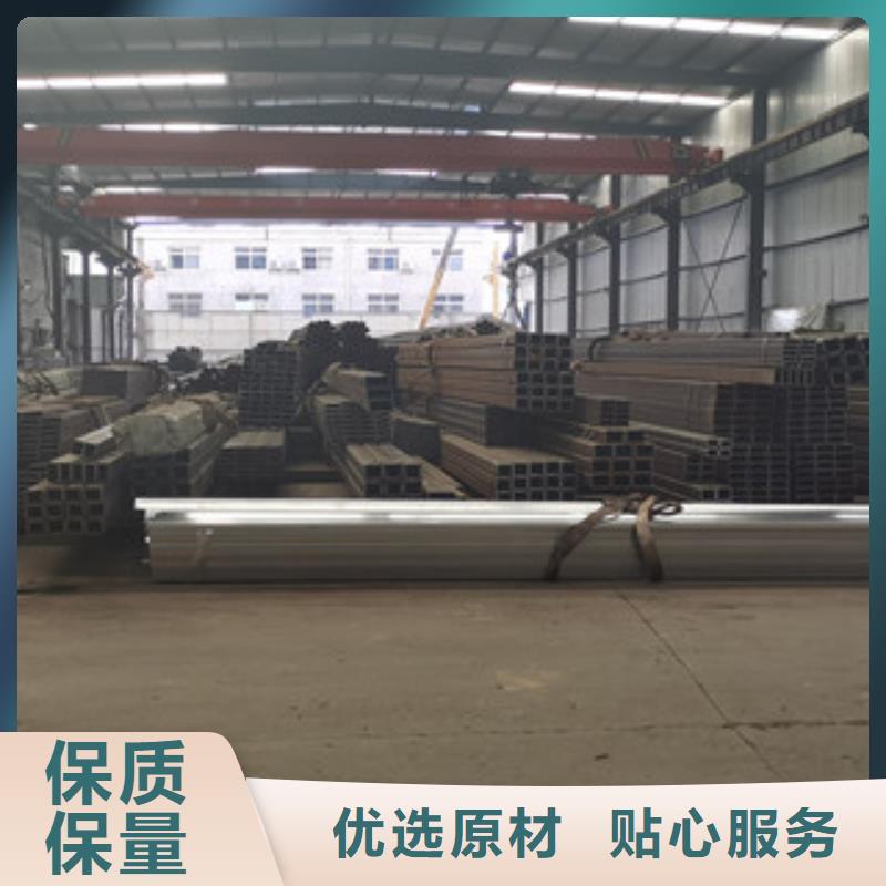 方管-【薄壁无缝钢管】为品质而生产