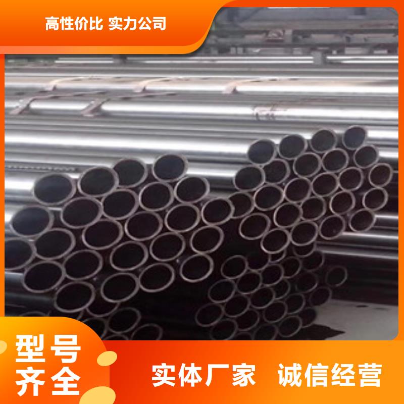 精密管【无缝钢管】用心做品质