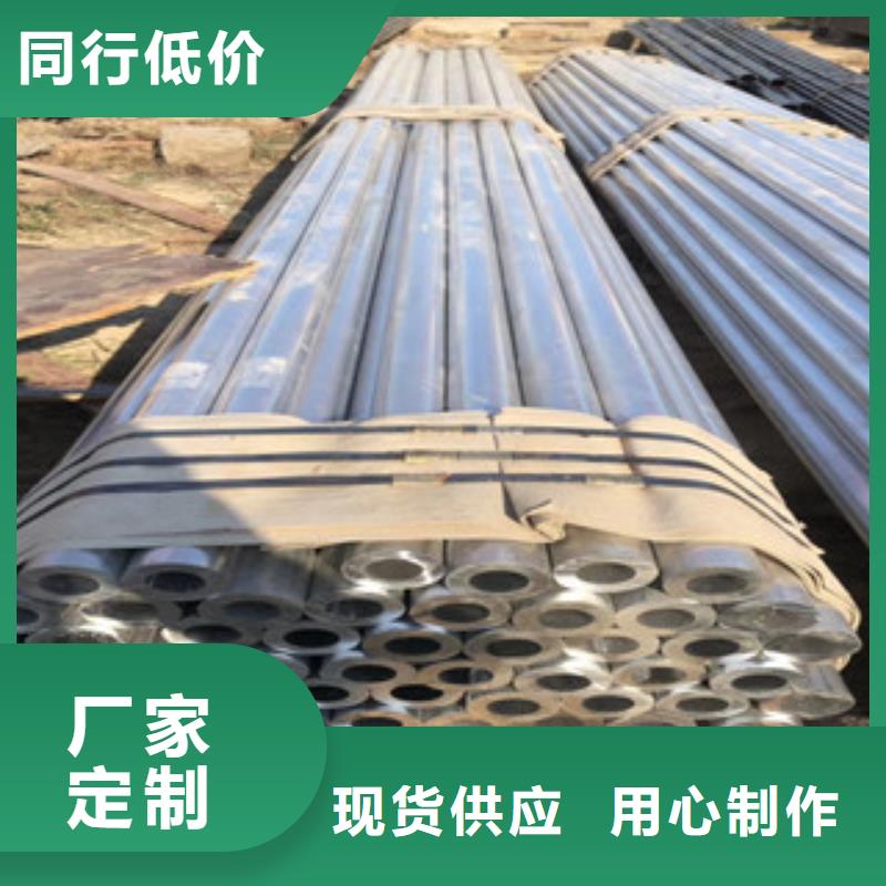 精密管【无缝钢管】用心做品质