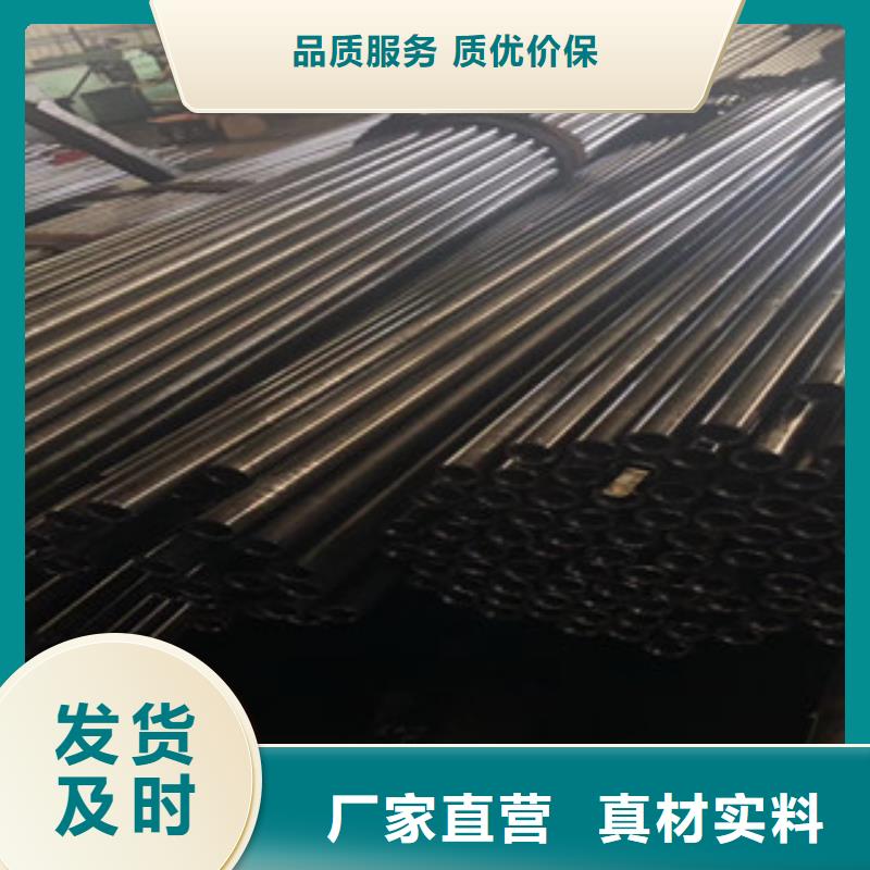 精密管,热轧无缝钢管每一处都是匠心制作