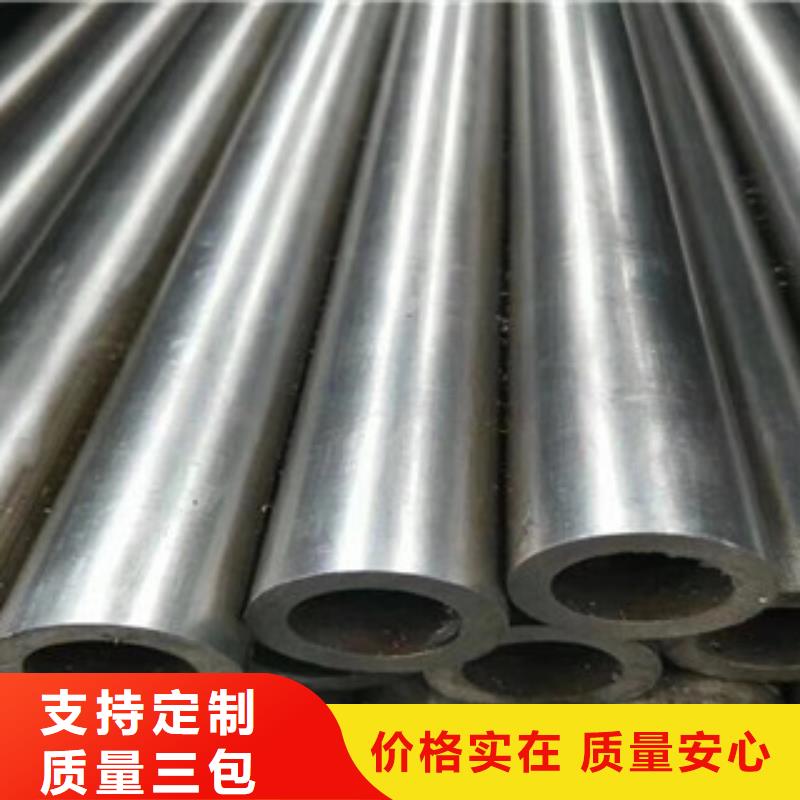 精密管异形钢管精挑细选好货