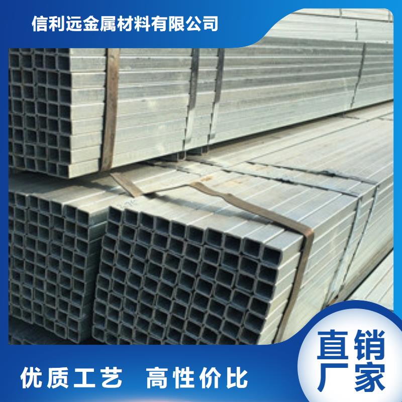 镀锌管【薄壁无缝钢管】价格实在