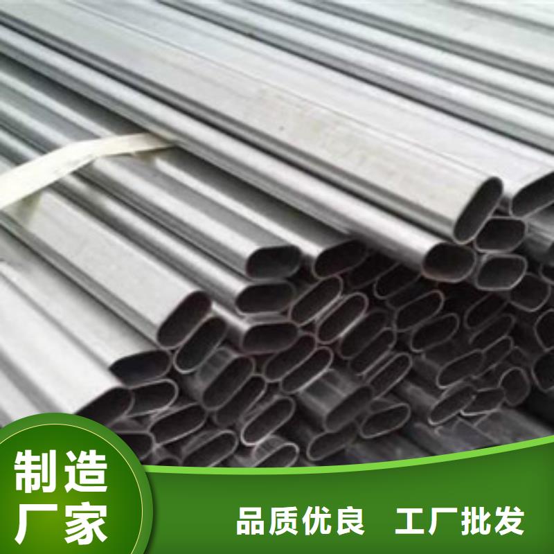 镀锌管镀锌无缝管实体厂家