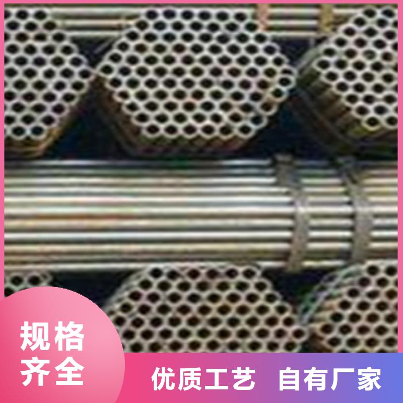 架子管无缝钢管厂家拥有先进的设备