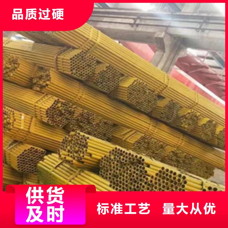 【架子管】精密钢管源头厂家量大价优