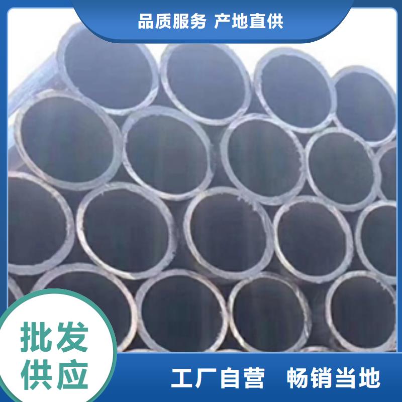 架子管精密钢管的图文介绍