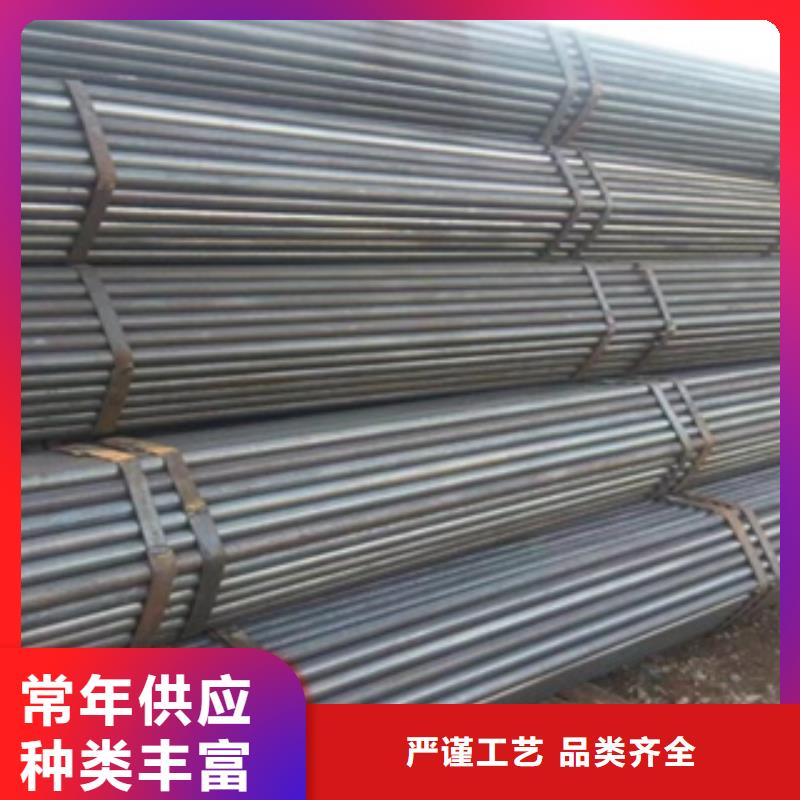 架子管【无缝方管】产品优良