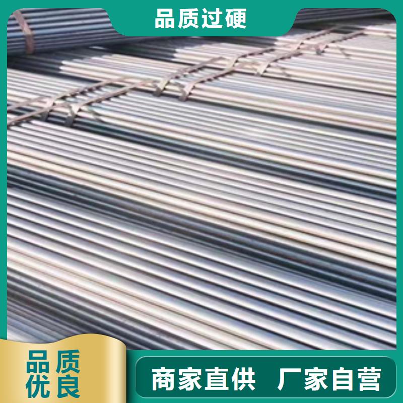 架子管无缝钢管厂家拥有先进的设备
