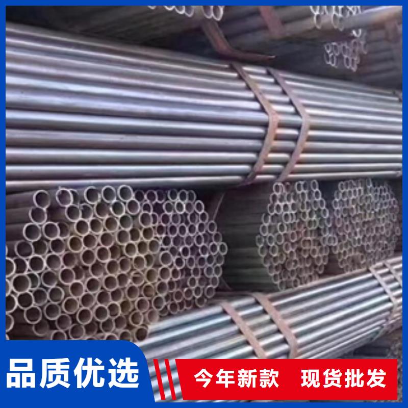 架子管薄壁无缝钢管保障