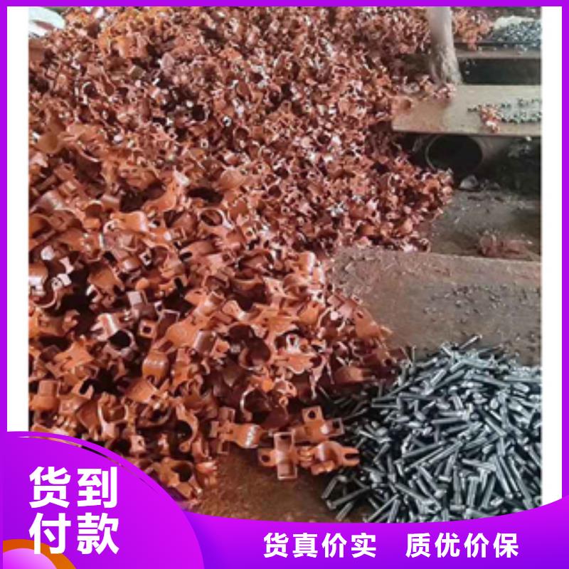 【架子管】精密钢管源头厂家量大价优