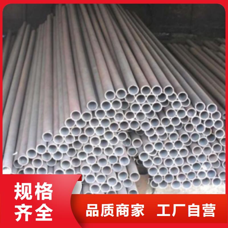 架子管薄壁无缝钢管保障