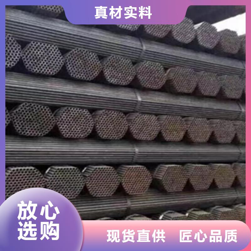 架子管热轧无缝钢管品质值得信赖
