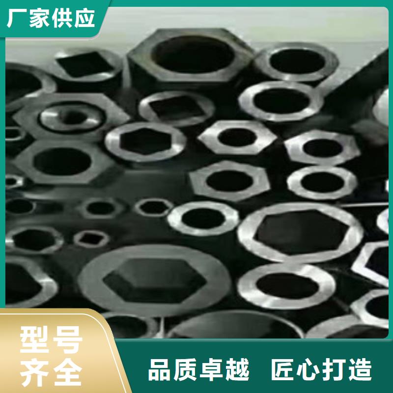 异型管【镀锌无缝管】厂家直营
