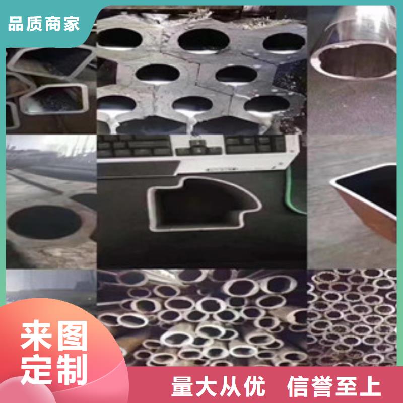 异型管-异形钢管厂家型号齐全