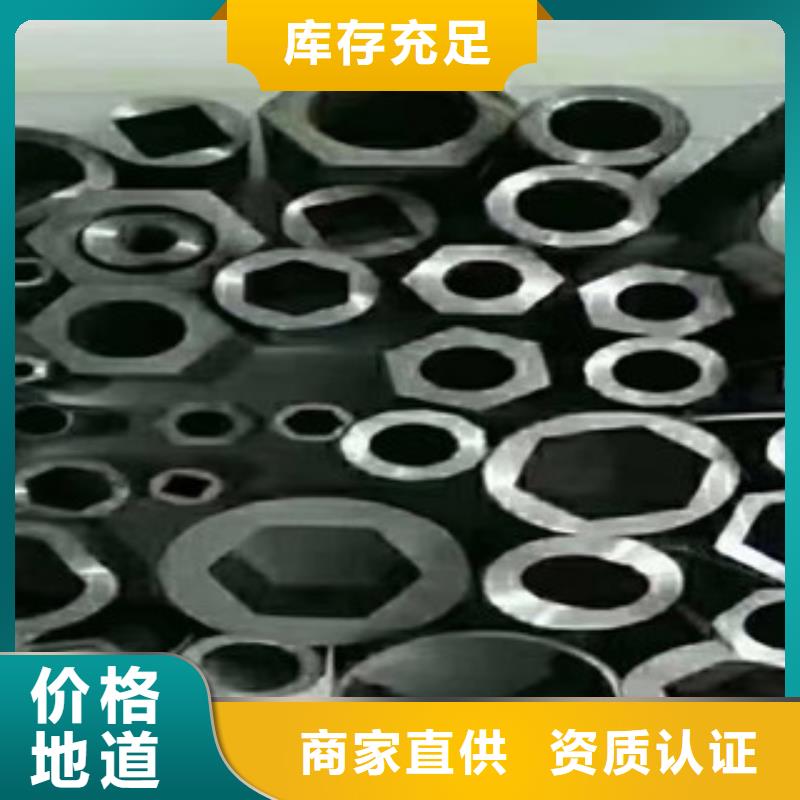 异型管-异形钢管货品齐全
