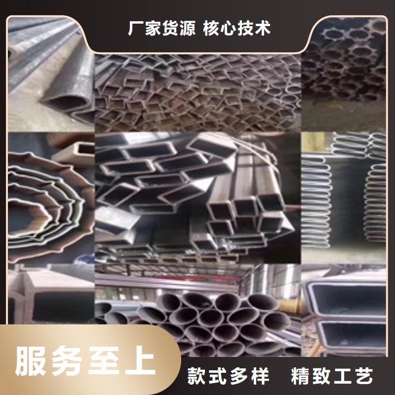 异型管【镀锌无缝管】厂家直营