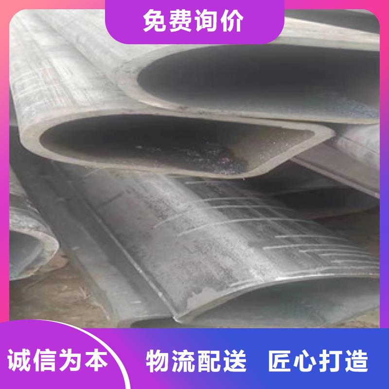异型管,精密钢管规格齐全