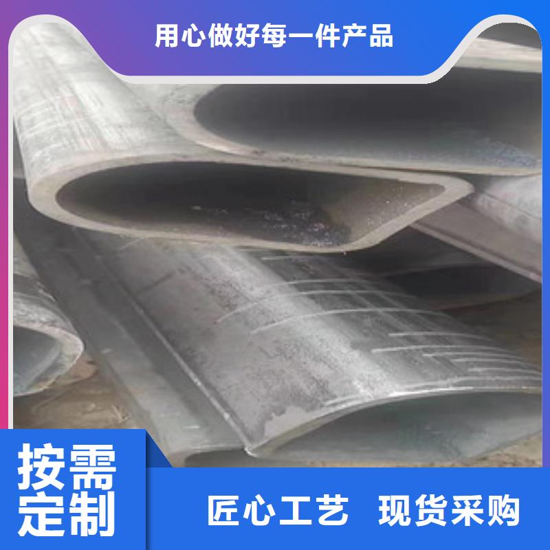 异型管-异形钢管货品齐全