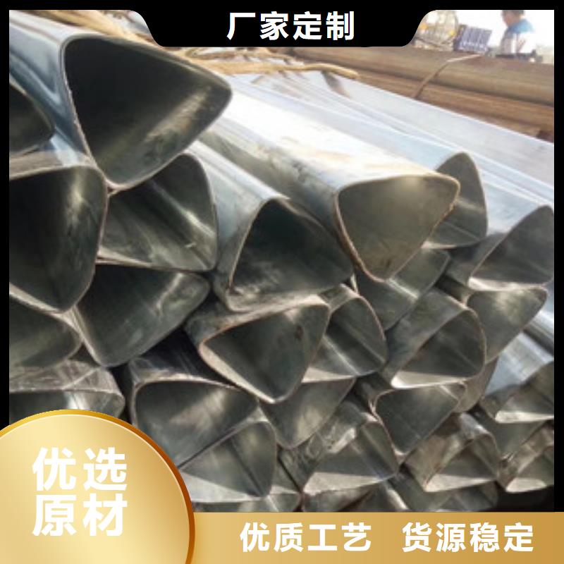 异型管【薄壁无缝钢管】现货供应