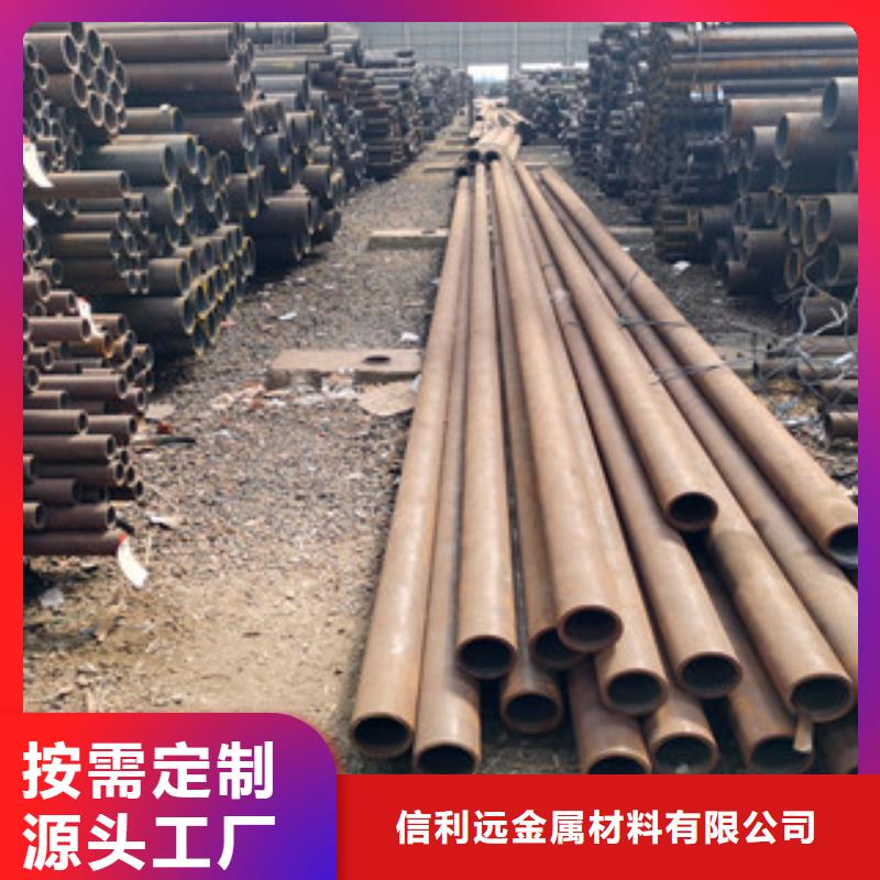 无缝钢管,异形钢管应用广泛