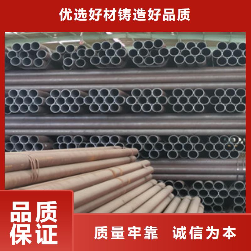 无缝钢管-耐热钢管按需定做