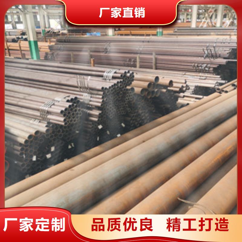 无缝钢管异形钢管用心服务