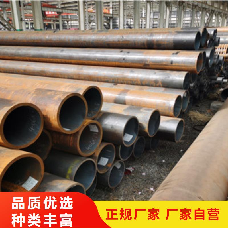 天水(本地)无缝钢管异形钢管免费安装