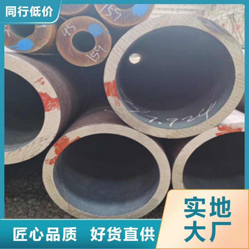 天水(本地)无缝钢管异形钢管免费安装