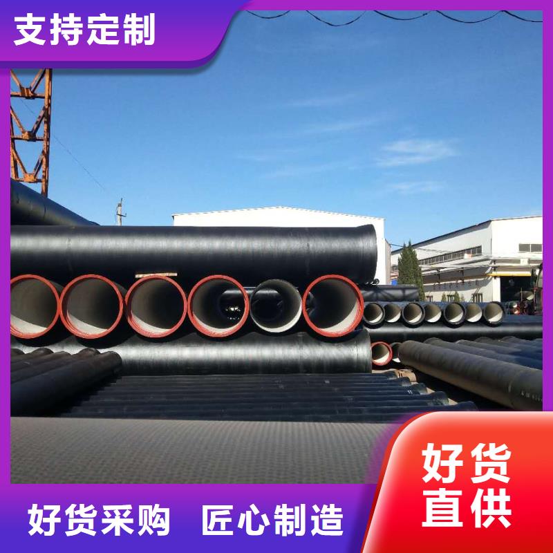 球墨铸铁管球墨铸铁井盖用心做品质