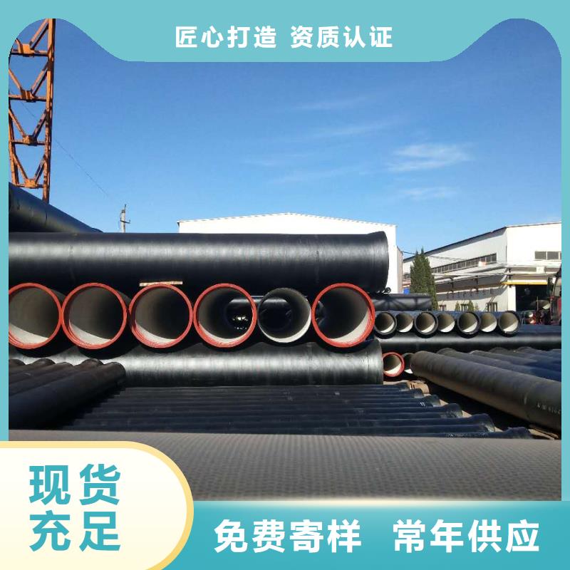 球墨铸铁管-球墨铸铁盖板选择我们没错