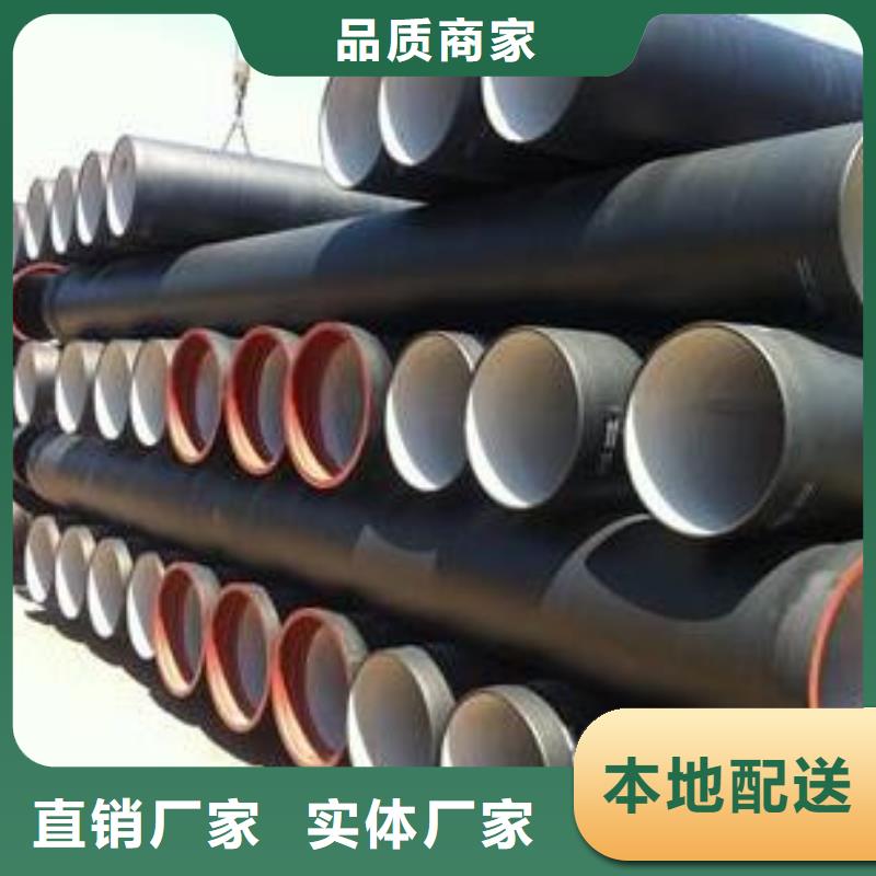 球墨铸铁管球墨铸铁篦子欢迎来电咨询
