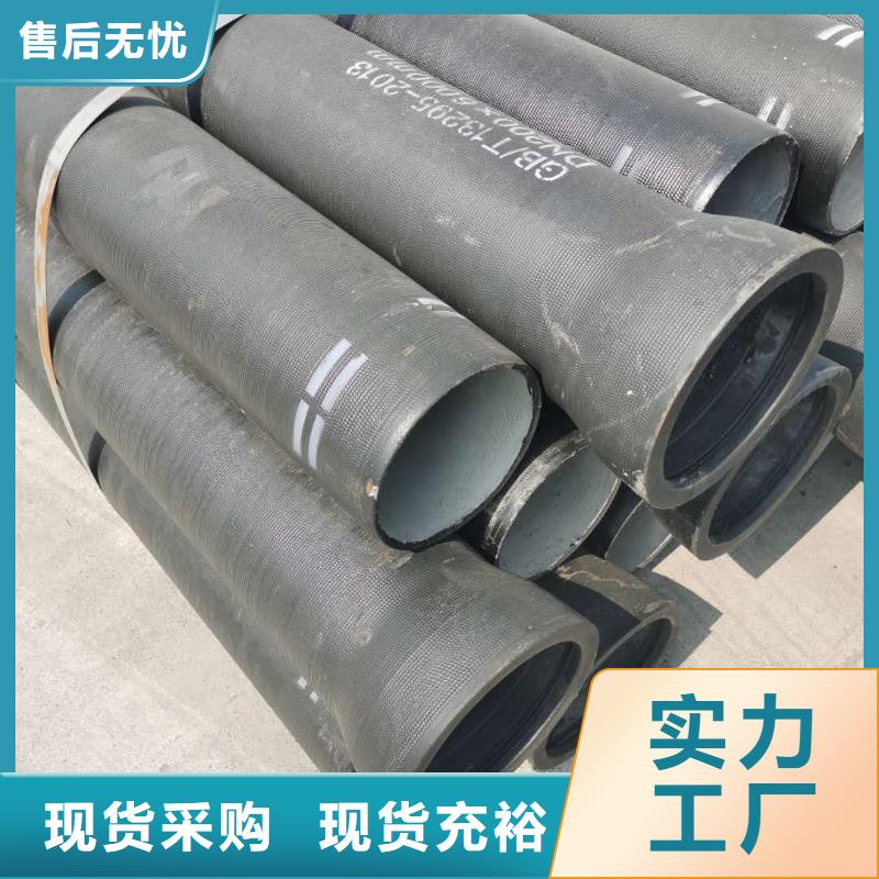 球墨铸铁管球墨铸铁篦子欢迎来电咨询