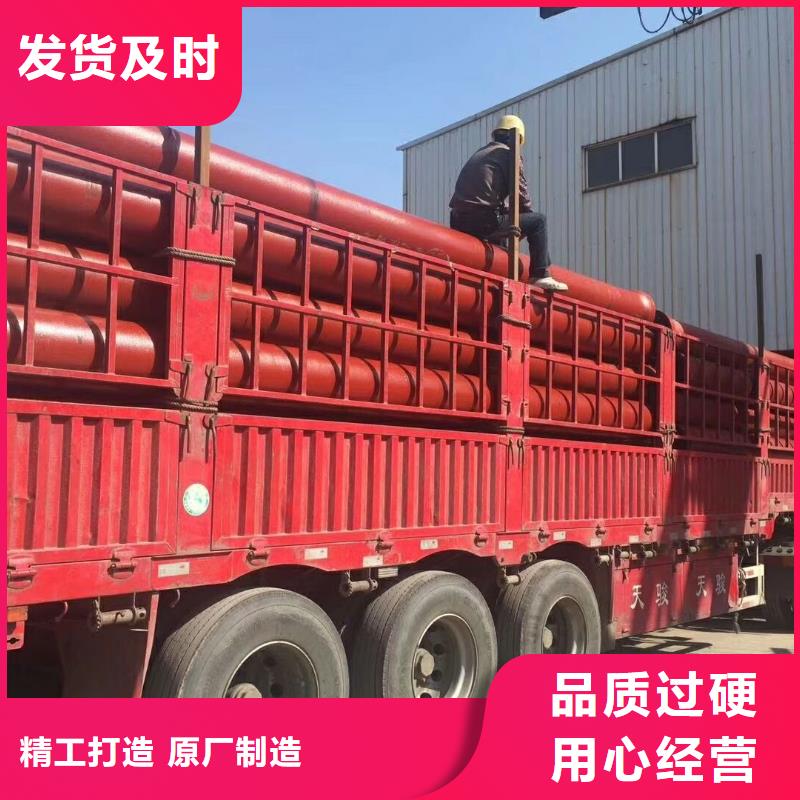 球墨铸铁管_【消防球墨铸铁管】懂您所需