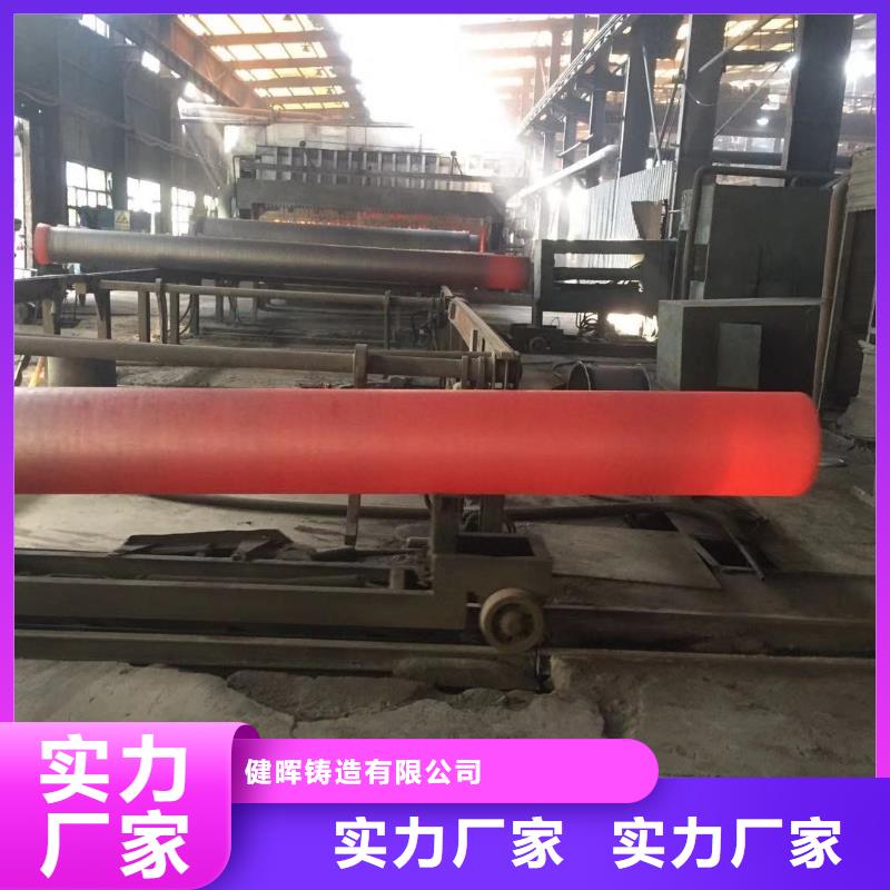 球墨铸铁管球墨铸铁盖板优质原料