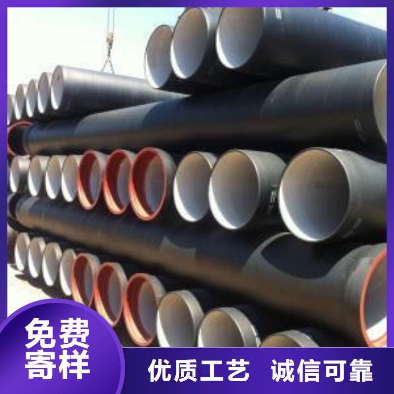 球墨铸铁管消防球墨铸铁管精心打造