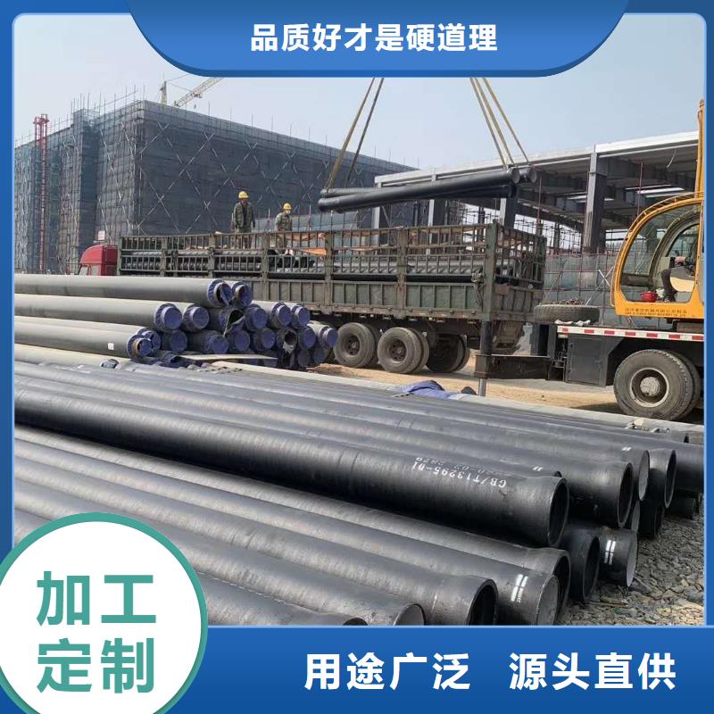 球墨铸铁管-球墨铸铁盖板选择我们没错