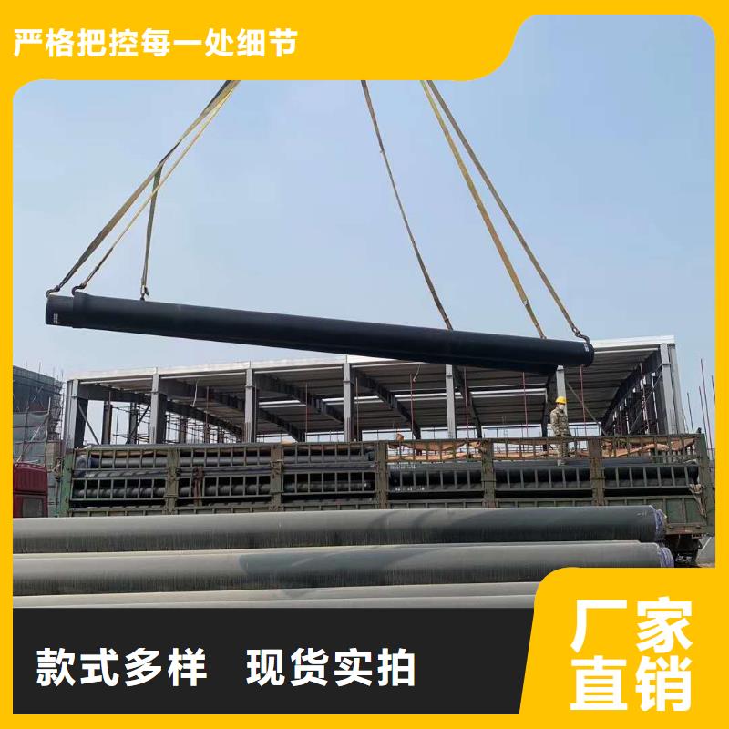 球墨铸铁管离心球墨铸铁管离心球墨铸铁管多行业适用