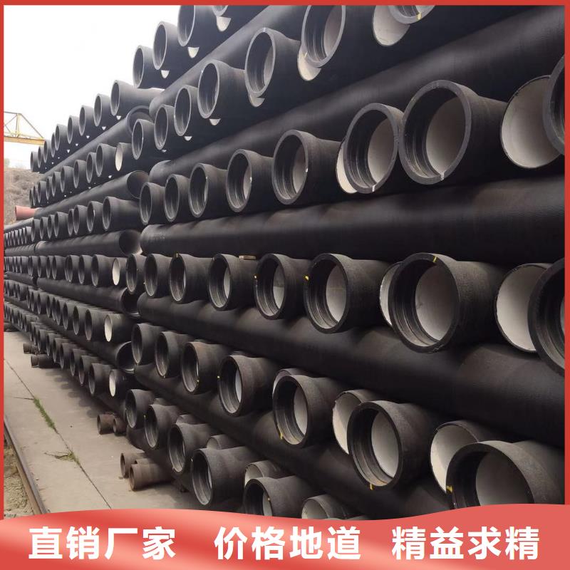 球墨铸铁管国标球墨铸铁管质量层层把关