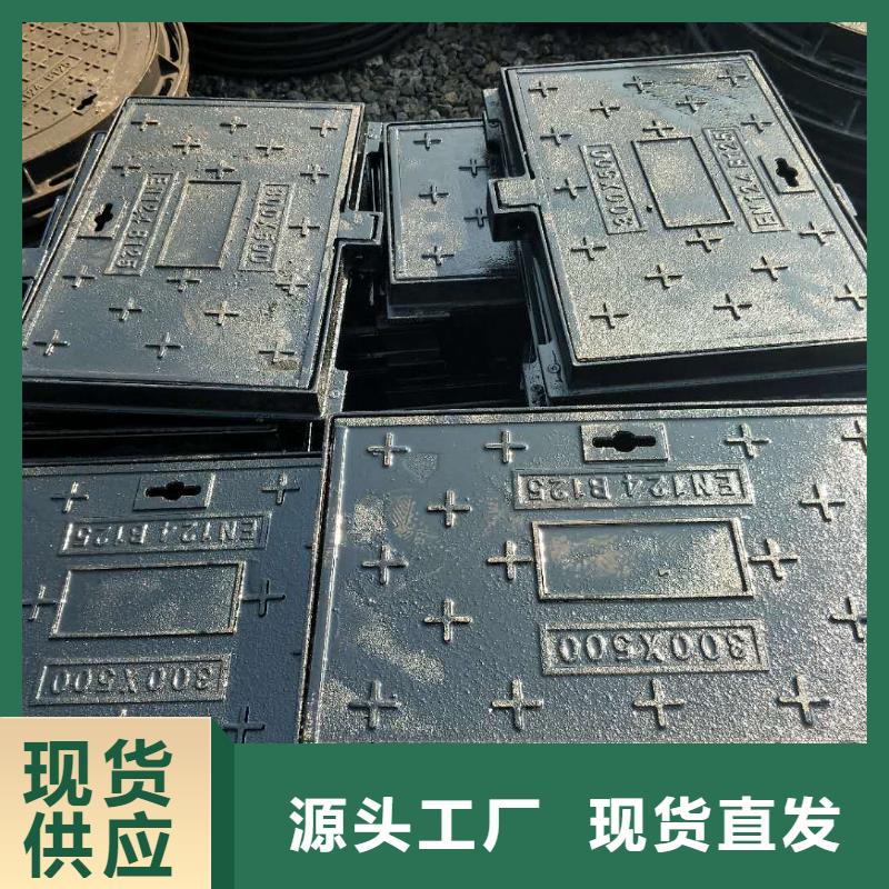球墨铸铁井盖离心球墨铸铁管高品质诚信厂家