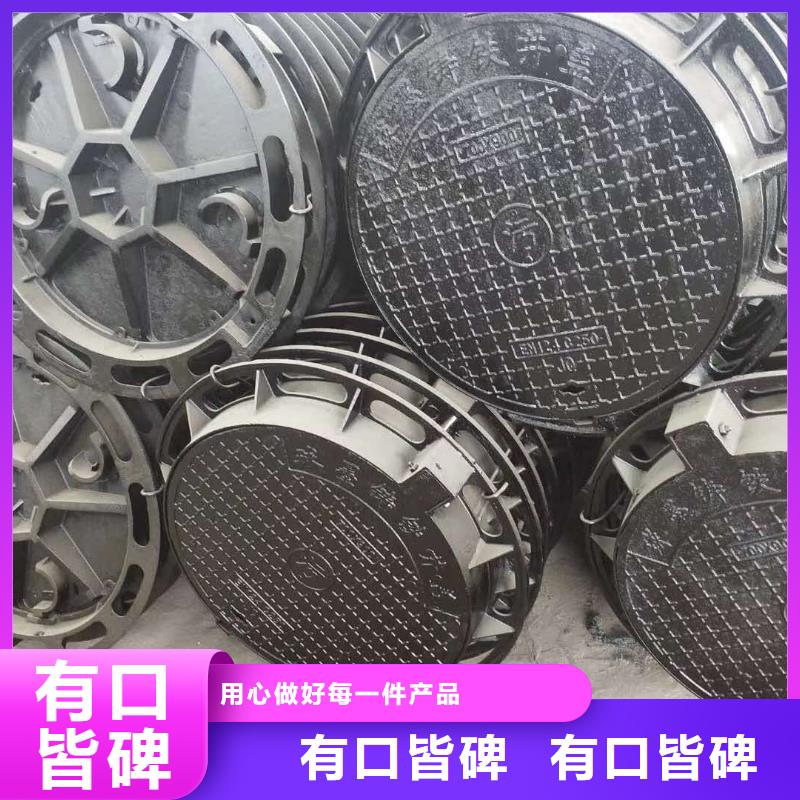 球墨铸铁井盖离心球墨铸铁管品质保障售后无忧
