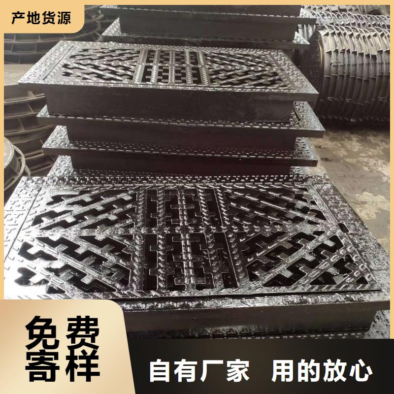 球墨铸铁井盖-离心球墨铸铁管厂家直营