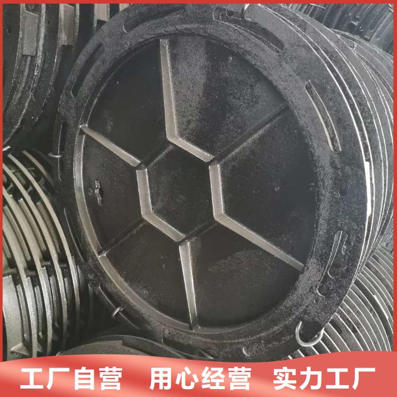 球墨铸铁井盖K9球墨铸铁管专业生产N年