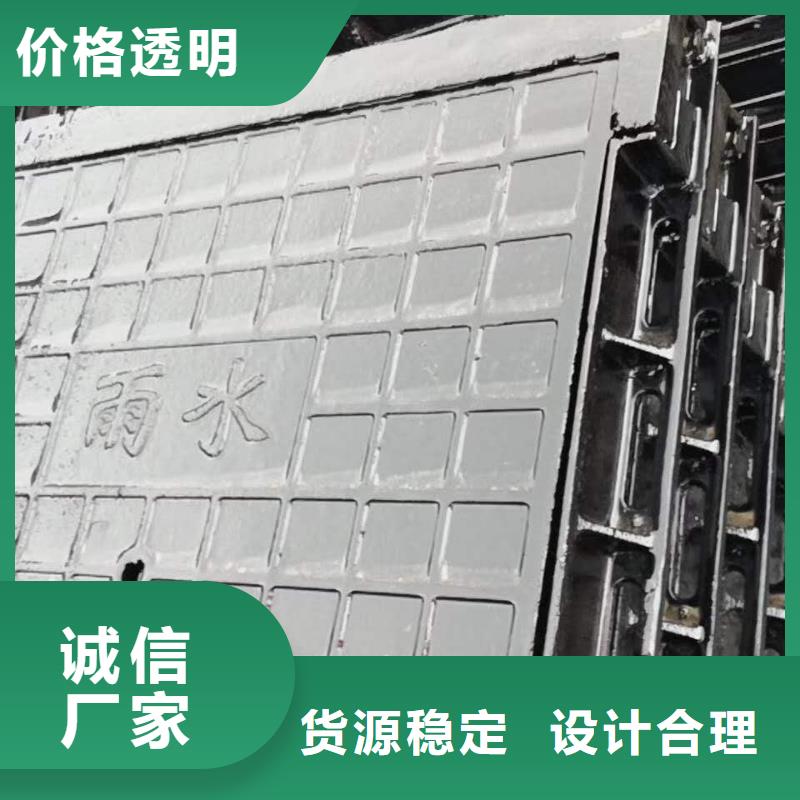 球墨铸铁井盖质检合格出厂