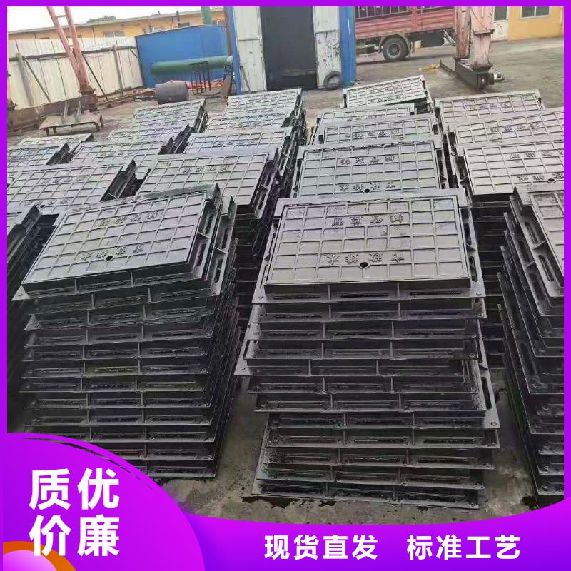 球墨铸铁井盖质检合格出厂