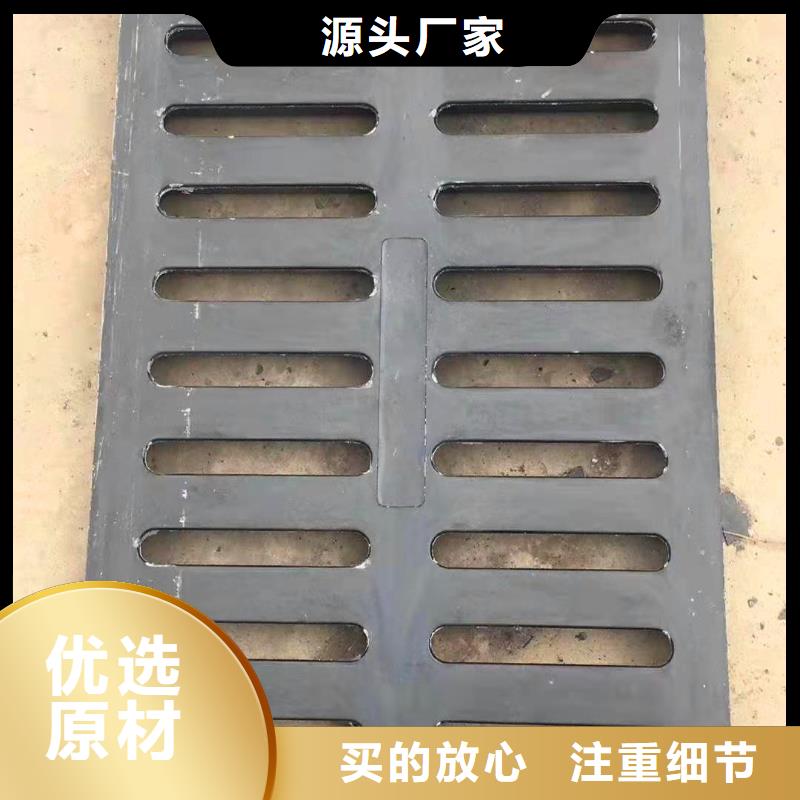 球墨铸铁井盖【K9球墨铸铁管】追求细节品质