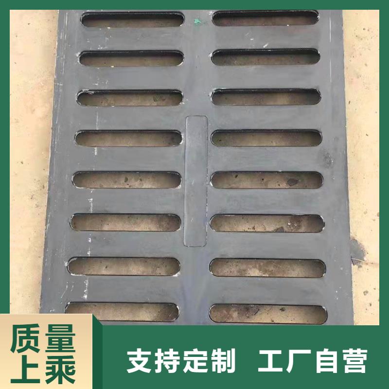 【球墨铸铁井盖球墨铸铁管工厂直供】
