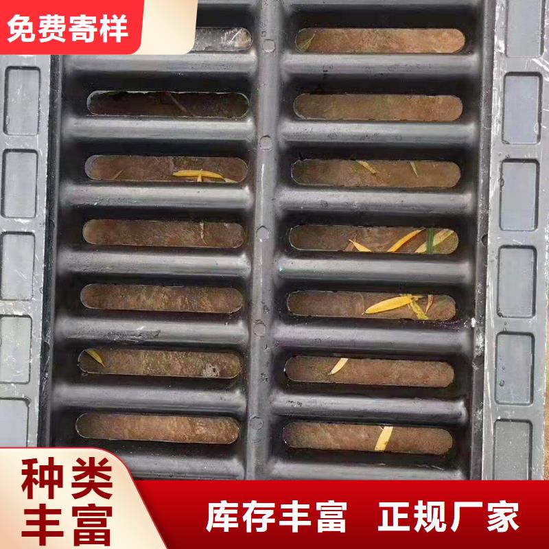 球墨铸铁井盖离心球墨铸铁管品质保障售后无忧