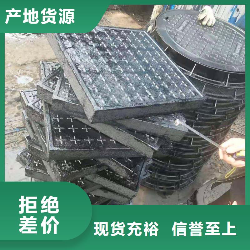 球墨铸铁井盖K9球墨铸铁管专业生产N年